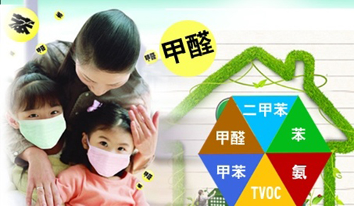 為什么白血病孩子越來越多 油漆成最大元兇 為什么白血病孩子越來越多 油漆成最大元兇